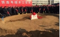 沈陽地鐵4號線到你家嗎？